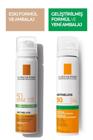 Anthelios Spf50 Sonnenschutzspray mit hohem Schutz für fettige Haut, 75 ml - 4