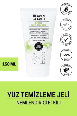 Anti-Mitesser-Revitalisierungs-Gesichtsreinigungsgel für alle Haut 150 ml HonE4110 - 2