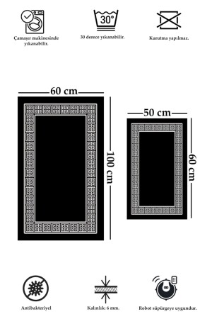 Anti-Rutsch-Unterseite, waschbar, schmutzabweisend, Set 260 x 100, 50 x 60, Badezimmerteppich, Badematte, WC-Sitz-Set, quadratisch, 5048-50 x 60, 60 x 100 - 4