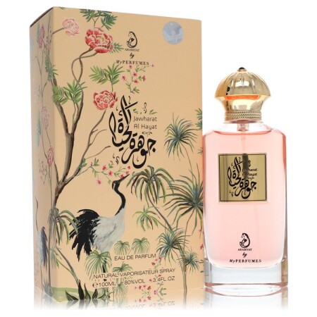 Arabiyat Jawharat Al Hayat by My Perfumes - 1