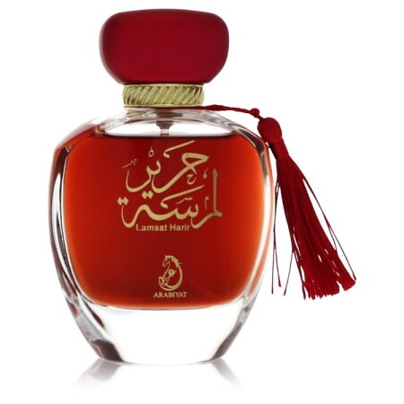 Arabiyat Lamsat Harir by My Perfumes - 1