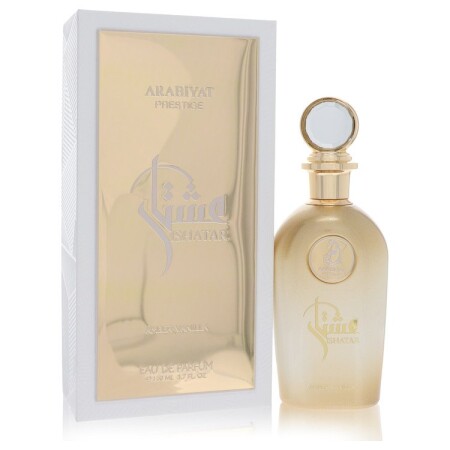 Arabiyat Prestige Amber Vanilla by Arabiyat Prestige - 2