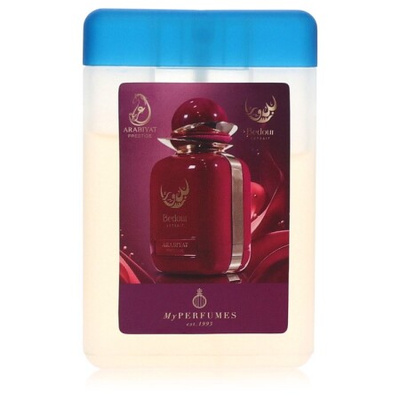 Arabiyat Prestige Bedour Extrait by Arabiyat Prestige - 3