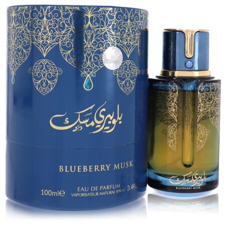 Arabiyat Prestige Blueberry Musk by Arabiyat Prestige - 2