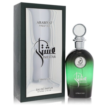 Arabiyat Prestige Citrus Oud by Arabiyat Prestige - 2