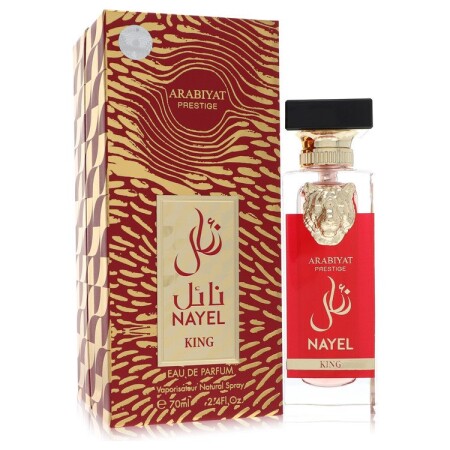 Arabiyat Prestige Nayel King by Arabiyat Prestige - 1