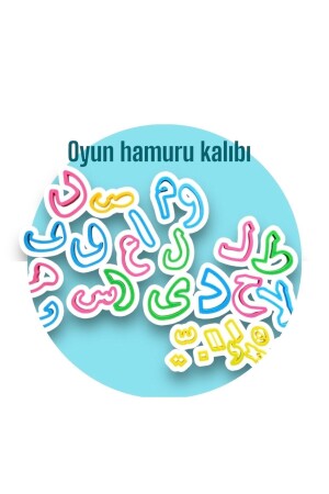 Arapça Harfler Oyun Hamuru Kalıbı Eğitici Kuranı Kerim Elif Ba Seti 742075289 - 8