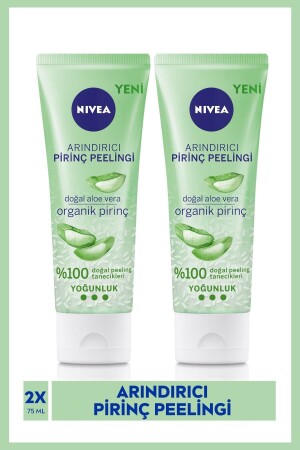 Arındırıcı Organik Pirinç Peelingi Ve Yüz Temizleme Jeli, Aloe Vera Ile Yüz Bakım,75ml X2 Adet SET.NVE.493 - 1