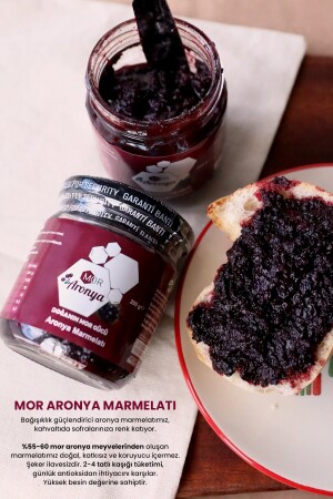 Aronia-Marmelade 200 Gr MRNY0065 - 5