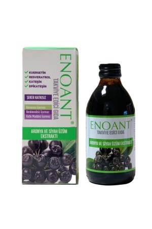 Aronia- und Schwarztraubenextrakt 250 ml - 1