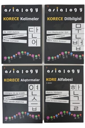 Asialogy Koreanische Wörter, Alphabet, Grammatik und Übungen (Abdurrahman Esendemir), 4-Bücher-Set - 1