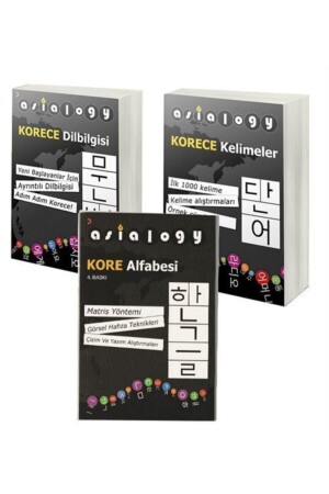 Asialogy Koreanische Wörter, Alphabet und Grammatik 3-Buch-Set und Bücher, die Koreanisch lehren 9280000016350 - 2