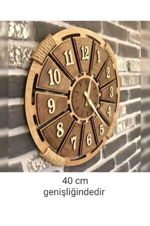 ساعة جدارية ديكورative clock with wooden rope dmswaall dmslaser12542 - DMSLAZER