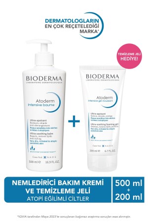 Atoderm Atopy Prone Skin Feuchtigkeitsspendende Reparaturcreme und Reinigungsgel Dual Advantage Set 500 und 200 ml - 2