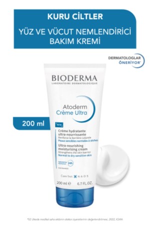 Atoderm Cream Tube 200 ml BDRM10003 - 1