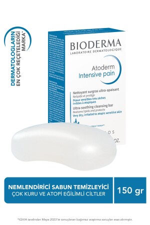 Atoderm Intensive Bar Feuchtigkeitsspendender Reiniger für sehr trockene, zu Atopie neigende Haut, Niacinamid, Sheabutter 3401399373527 - 1