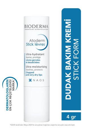 Atoderm Lip Stick Besleyici, E Vitamini ve Shea Yağı İçeren Nemlendirici Dudak Bakım Kremi 4 gr 3401399372346 - Bioderma