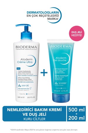 Atoderm Normal Ve Kuru Cilt Nemlendirici Yüz Vücut Kremi Ve Duş Jeli Ikili Avantajlı Set 500&200 ml - Bioderma