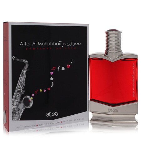 Attar Al Mohabba by Rasasi - 1