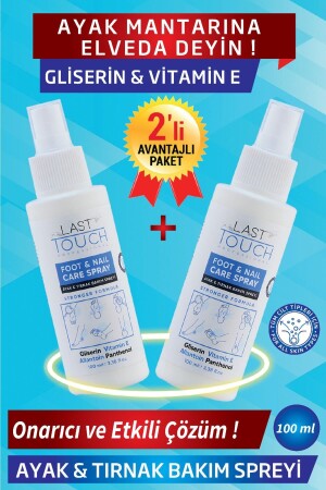 Ayak Ve Tırnak Mantar Spreyi- Kaşıntı- Koku Giderici Ve Nemlendirici 100 Ml (2'li Paket) - 2