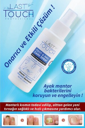 Ayak Ve Tırnak Mantar Spreyi- Kaşıntı- Koku Giderici Ve Nemlendirici Bakım Spreyi 100 Ml - 5