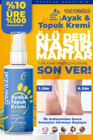 Ayak Ve Topuk Çatlak Bakım Kremi %10 Üre Shea Butter Içeren Onarıcı Krem 100 ml - 3