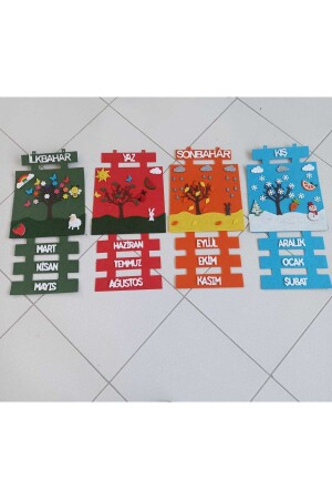 مـنـزـ مـنـزـ مـنـزـ مـنـزـ مـنـزـ مـنـزـ مـنـزـ مـنـز - Aydede Oyunevi