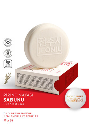 Aydınlatıcı,Beyazlatıcı Pirinç Mayası Sabun - Jeonju