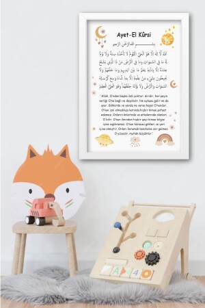 Ayetel Kürsi Çerçeveli Çocuk Odası Bebek Odası Tablo İslami Dini Modern Tablo Ayat Al Kursi - Beedene