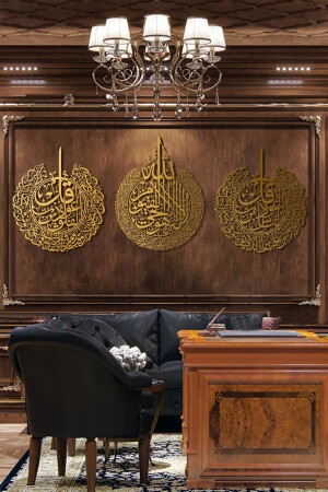 Ayetel Kürsi Felak Ve Nas Suresi 3'lü Set Metal Islami Duvar Tablosu - Altın Dini Tablolar - Wam079 - Wall Art İstanbul