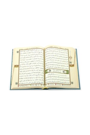 Ayfa Tajweed Heiliger Koran, mittlere Größe – 9. 1137 MonateFamilieMittlererJunge - 9