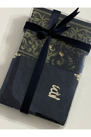 طيفيتة مغطاة بالصلاة السوداء - Ayhanhome