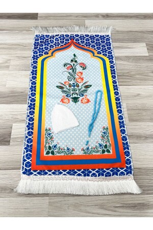 سجادة الصلاة للأطفال من خلال الهدية - Ayhanhome