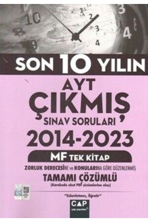 AYT MF Son 10 Yılın Çıkmış Sınav Soruları - 1