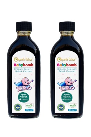 Babybomb Bio-nährender Babysirup 2 Stück baby00222 - 1