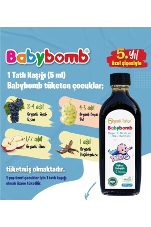 Babybomb Organik Besleyici Bebek Şurubu 230gr - 4