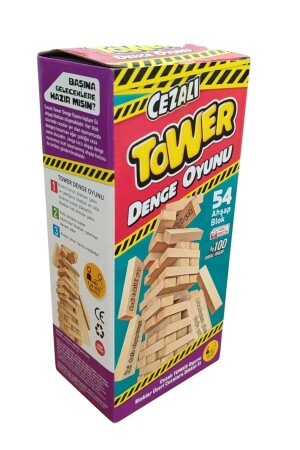 Balancespiel Penalty Jenga – Penalty Tower – Holz, große Größe, 54 Teile - 2