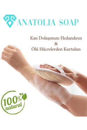 مكنز الطبيعي للكباكين - نهاية السيلوليت والإكني و غسل الأطباق - Anatolia Soap