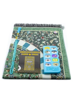 فرش الصلاة الصوتية للدراسة آلة الصلاة الصوتية للدراسة الصلاة الصوتية الأزرق والياسين جوز صلاة الكراس - Baysem