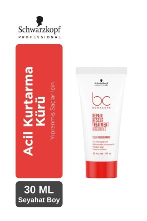 BC Clean Acil Kurtarma Kürü Seyahat Boy 30ml İşlem Görmüş & Yıpranmış Saçlara Özel Maske - 1