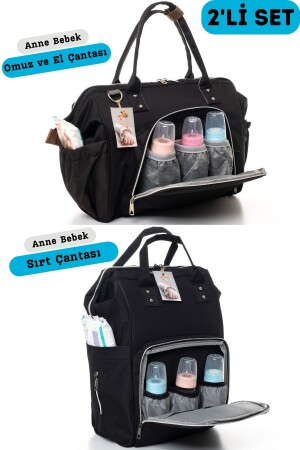 مجموعة من كيسات رعاية الطفل (كيس الخلفي و كيس الكتف المتحمل) - Sahra