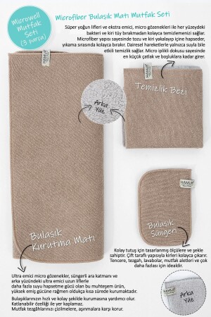 Beige-graues Microwell 3-teiliges Set, Mikrofaser-Abtropfmatte, Küchenset, 3-teiliger Geschirrtuchbezug - 4