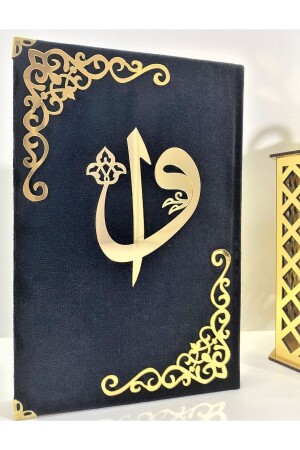 Benannter Koran Hayrat Neşriyat, mittlere Größe (16 x 24), Samt (schwarz – Elif-vavlı – versiegelt) - 2