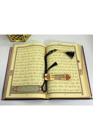 Benannter Koran-Moschee-Samt, große Größe (24 x 34) (SCHWARZ), Perlen-Gebetsperlen-Lesezeichen-Set - 5