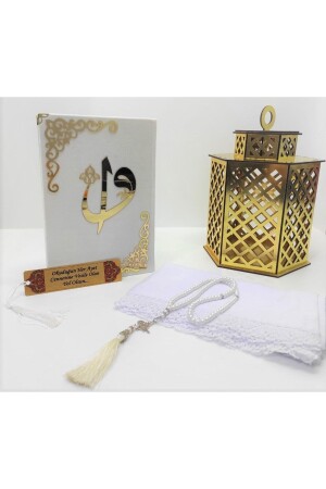 Benannter Samt-Koran, mittlere Größe (16 x 24) (weiß – versiegelt), Gebetshülle, Tasbih-Lesezeichen-Set - 1