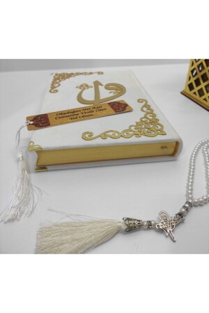 Benannter Samt-Koran, mittlere Größe (16 x 24) (weiß – versiegelt), Gebetshülle, Tasbih-Lesezeichen-Set - 3