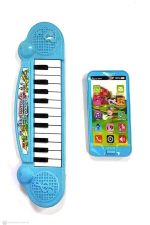 Berat Toys Cep Telefonu Türkçe Müzikli Hayvan Sesli Dokunmatik Ve Piyano TR34344545 - 1