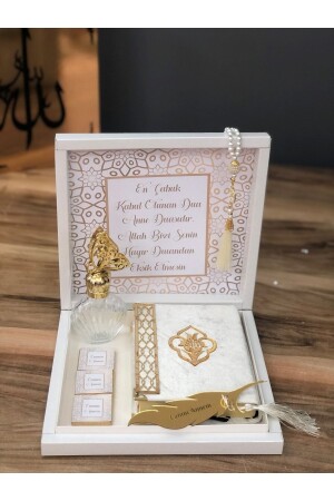 Besonderes Muttertagsgeschenk für meine liebe Mutter – Koran-Set mit spezieller Box - 1