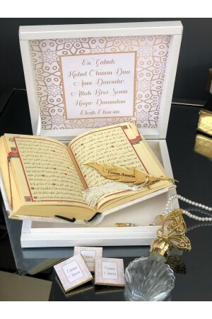 Besonderes Muttertagsgeschenk für meine liebe Mutter – Koran-Set mit spezieller Box - 7