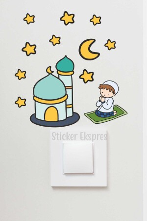 Betender Kindermoschee-Halbmond und Sterne R2 Ramadan-Sockel-Top-Aufkleber - 1